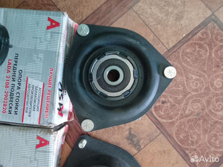 Опора передней стойки цена 2 шт