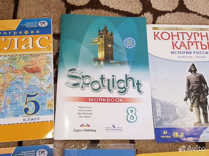 Литература,учебники,контурные карты атлас