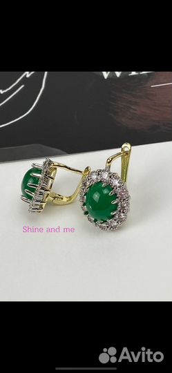 Серьги Шахиризада Изумруд
