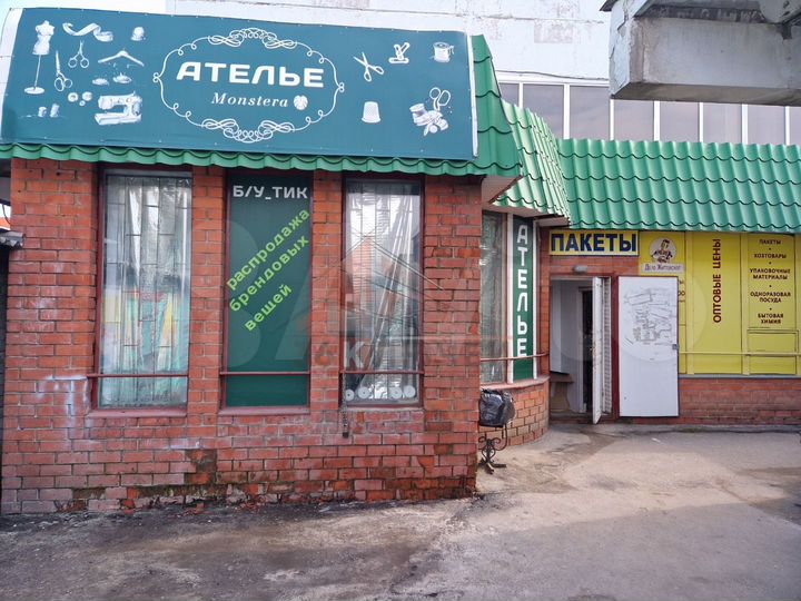 Павильен торговый