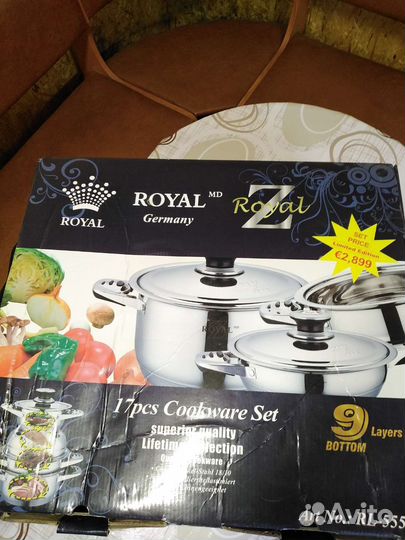 Посуда новая