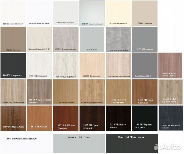 Аквариум угловой