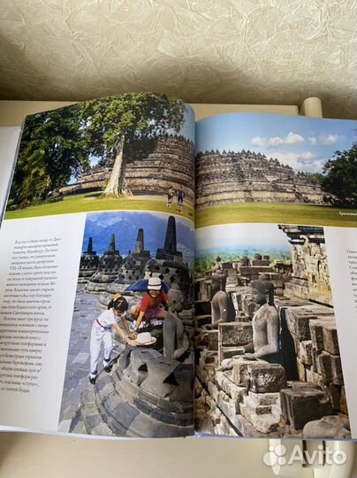 Индонезия ‘путешествуй с удовольствием’