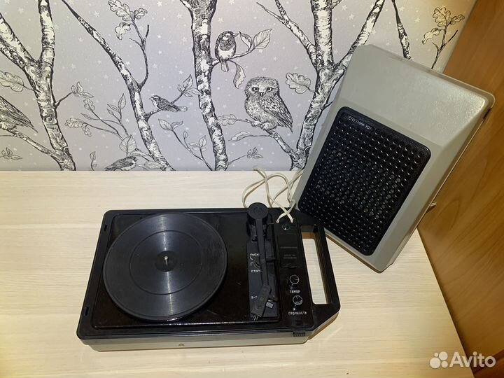 Пригрыватель Спутник 304