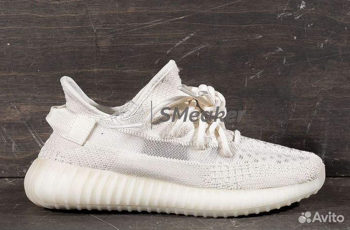 Adidas Yeezy Boost 350 V2