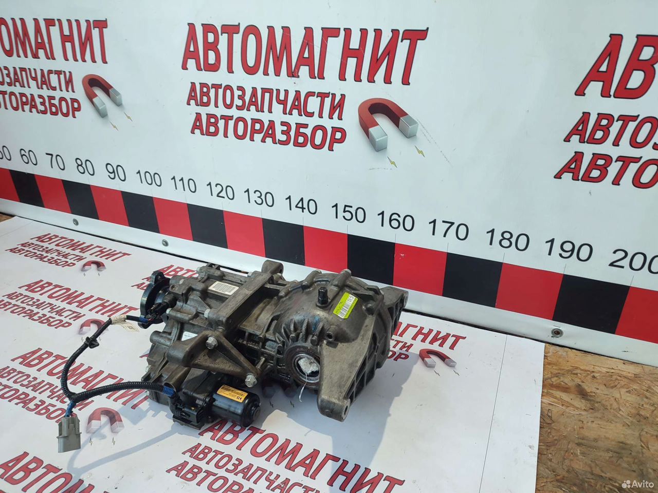 Редуктор задний Kia Sorento 4 MQ 20-н.в