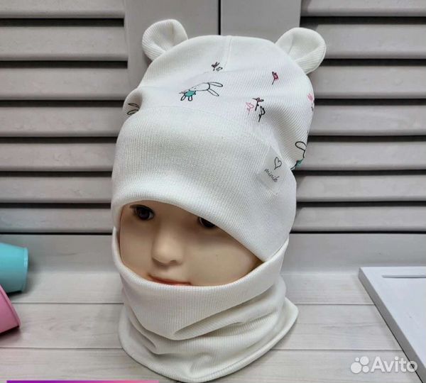 Шапка + снуд детские