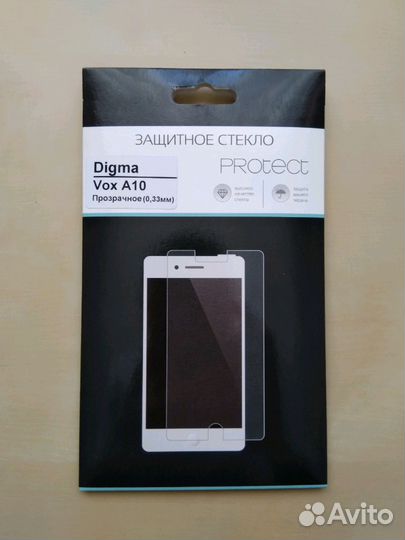 Защитное стекло Protect