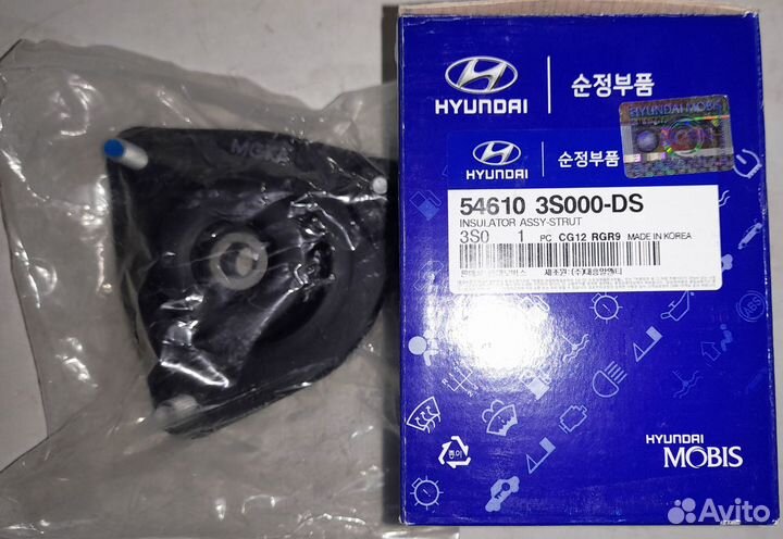 Опора переднего амортизатора Hyundai Sonata YF