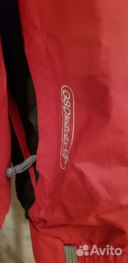 Горнолыжный костюм Glissade, размер 52-54