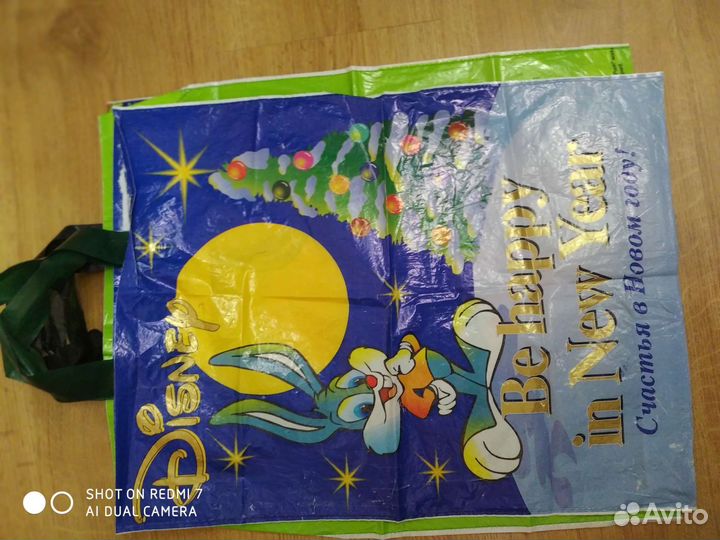 Брендовые пакеты