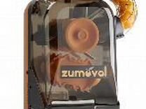 Соковыжималка zumoval minimatic 15 С краном (4041)