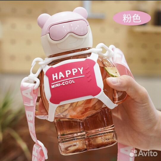 Бутылка для воды