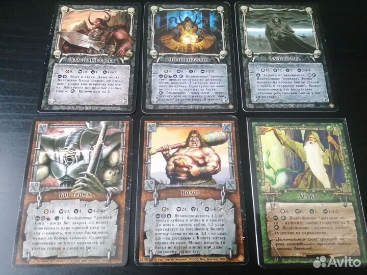 Берсерк классика. Весь первый сет