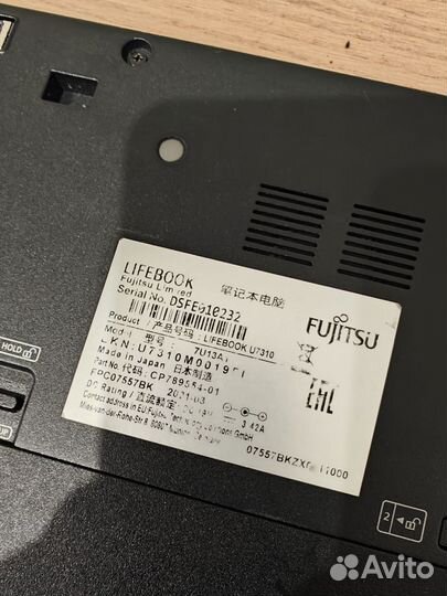 Fujitsu LifeBook U7310