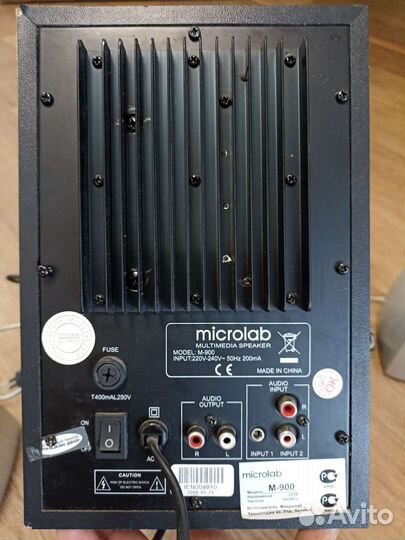 Активные колонки