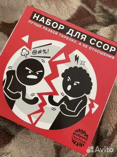 Подарочный набор