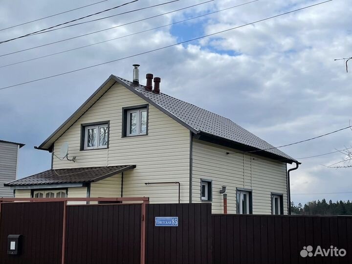 Крыша кровельные работы