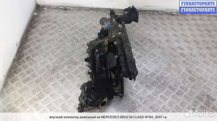 Коллектор впускной Mercedes-Benz ML (W164), 2007 3.0 Дизель