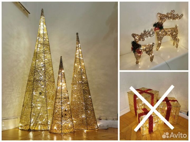 Световые фигуры