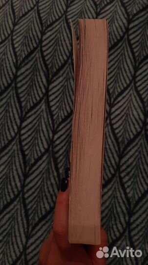 Книга Мартин Иден