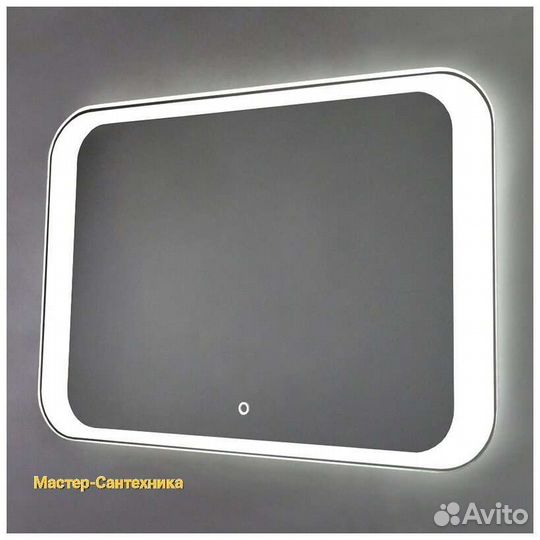 Зеркало с led подсветкой в ванную