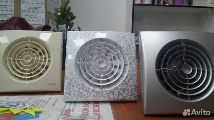 Вентилятор вытяжной купить в Ижевске