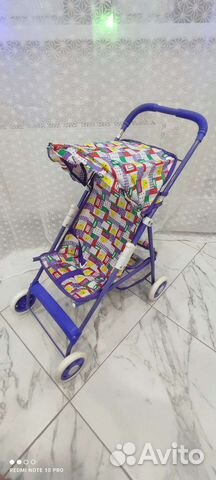 Коляска для кукол