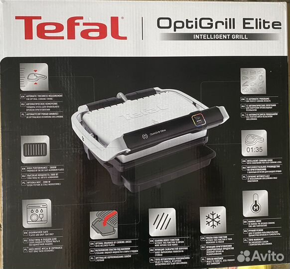 Гриль Tefal Optigrill Elite GC750D30