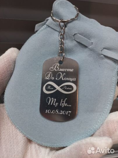 Лазерная гравировка