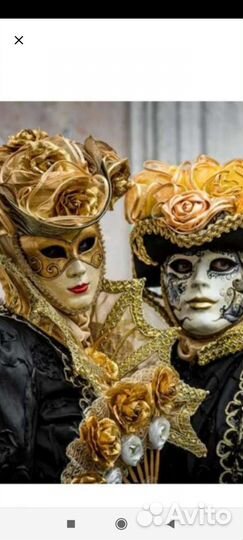 Карнавальные костюмы детские и взрослые