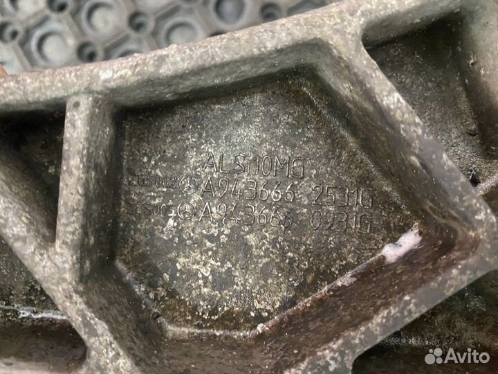 Кронштейн подножки левый Mercedes-Benz Actros