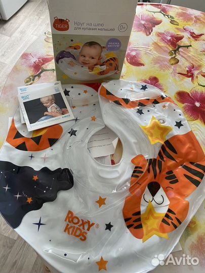 Круг на шею для купания