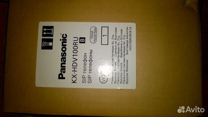 VoIP- телефон Panasonic KX-HDV100 black