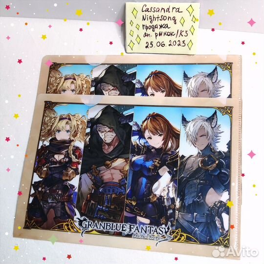 Аниме файлы Granblue Fantasy формат А5