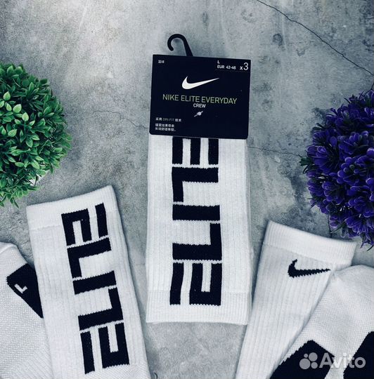 Носки Nike Elite оригинал белые