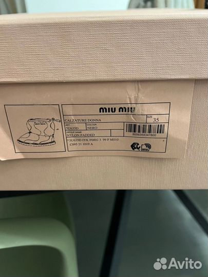 Дутики miu miu оригинал