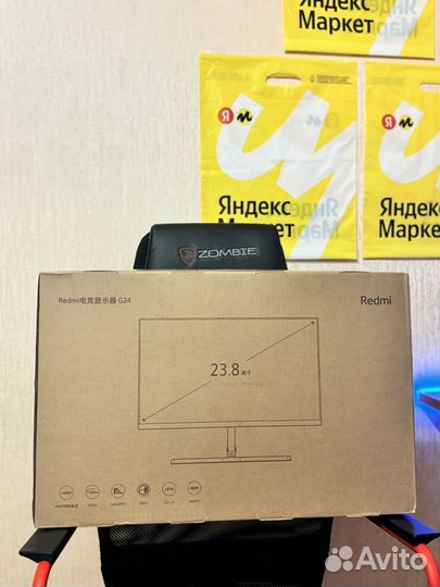 Игровой монитор xiaomi g24 165hz