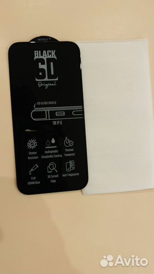 Чехол на iPhone 15