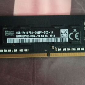 Оперативная память SK hynix korea 4GB 2666 2 штуки