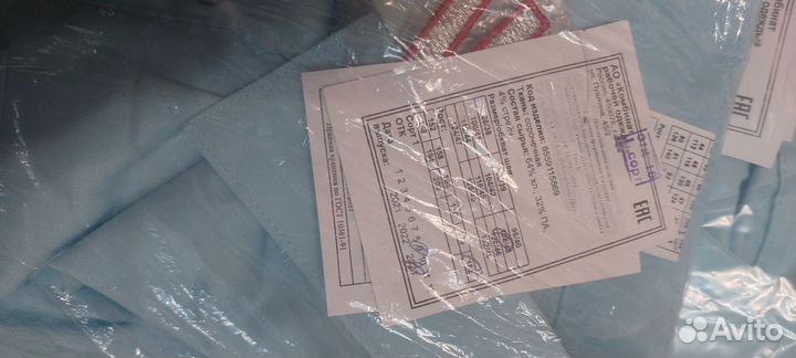 Рубашка мужская