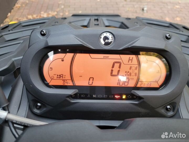 BRP outlander 650 MAX XTP