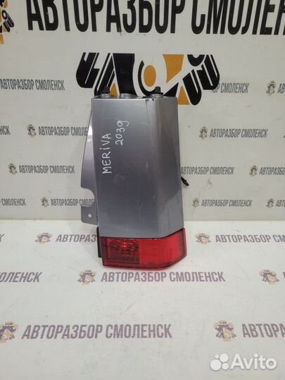 Фара противотуманная Opel Meriva A (2003—2006)