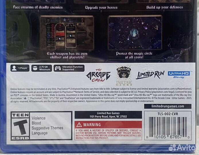 The Last Spell LRG (Новый Диск) Sony PS5