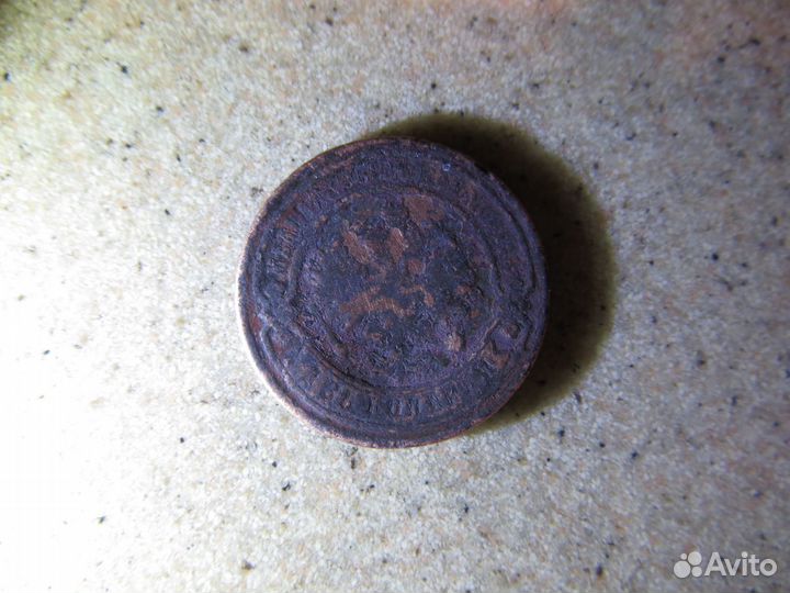 Монета старинная