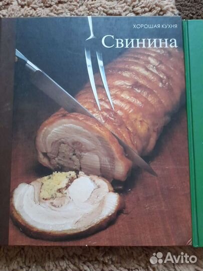 Книги о приготовлении пищи из мяса