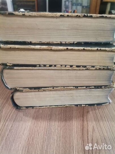 Толковый словарь русского языка 1935