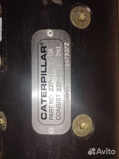 Стартер для спецтехники