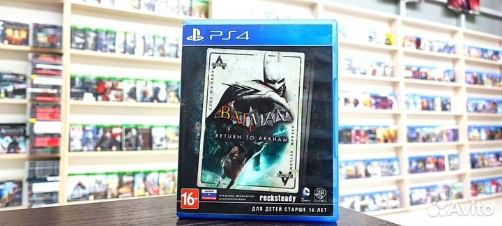 Batman return to Arkham ps4