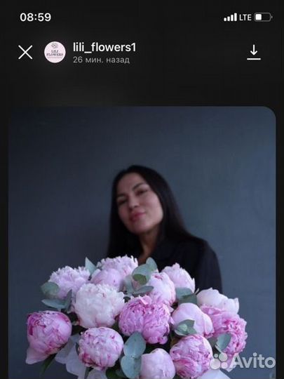 Пионы сара бернар с доставкой